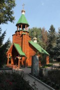 Церковь Серафима Саровского - Полтава - Полтава, город - Украина, Полтавская область