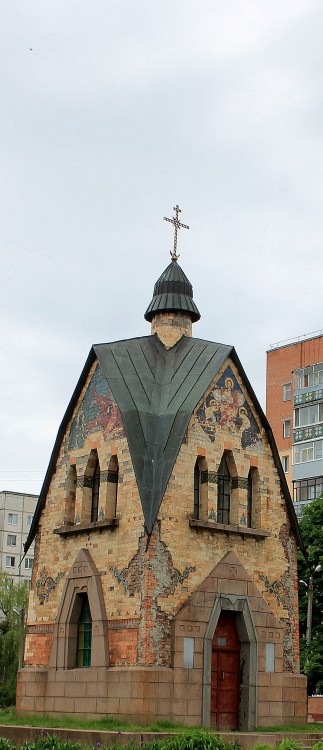 Полтава. Часовня в честь 200-летия Полтавской битвы. фасады