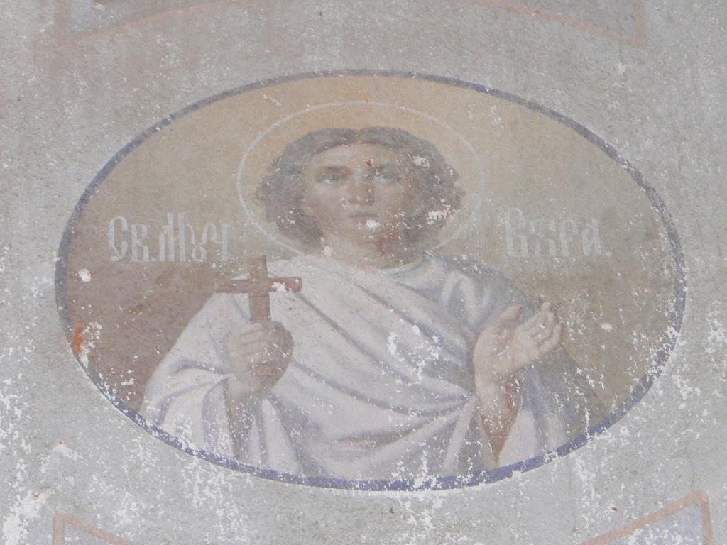 Церковь Зачатия Иоанна Предтечи, Маслово (Калининский район, Тверская область). интерьер и убранство