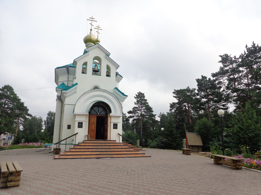 Церковь Андрея Первозванного, Канск (Канский район и г. Канск, Красноярский край). фасады