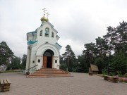 Канск. Андрея Первозванного, церковь