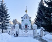 Церковь Андрея Первозванного, Вид с центральных ворот<br>, Канск, Канский район и г. Канск, Красноярский край