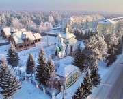 Церковь Андрея Первозванного - Канск - Канский район и г. Канск - Красноярский край