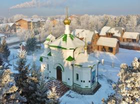 Канск. Церковь Андрея Первозванного