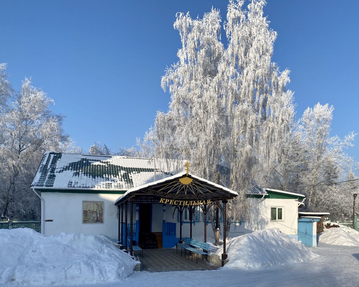 Церковь Спаса Всемилостивого, Канск (Канский район и г. Канск, Красноярский край). дополнительная информация, Крестильная