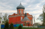 Давыдовка. Казанской иконы Божией Матери, церковь
