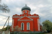 Давыдовка. Казанской иконы Божией Матери, церковь