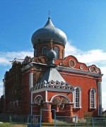 Церковь Казанской иконы Божией Матери