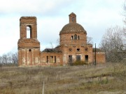 Церковь Воздвижения Креста Господня