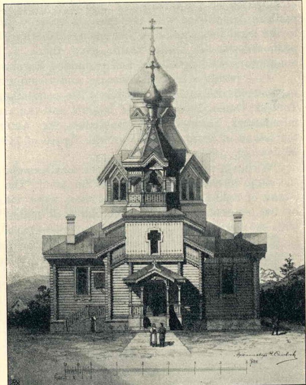 Церковь Ольги равноапостольной, Ольгино (Уярский район, Красноярский край). архивная фотография, Иллюстрация из :