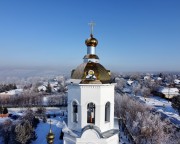 Бородино. Сергия Радонежского, церковь