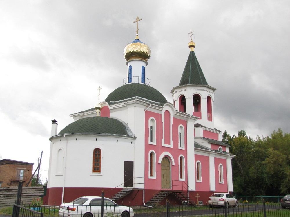 Сайт заозерного красноярского края. Городское поселение город Заозёрный. Заозерный Рыбинский район. Г Заозёрный Рыбинский район Красноярский край. Троицко Заозерный.