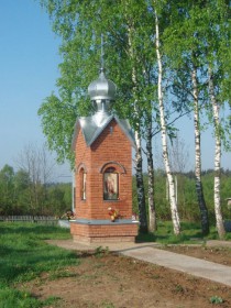 Дядькино. Часовня Николая Чудотворца