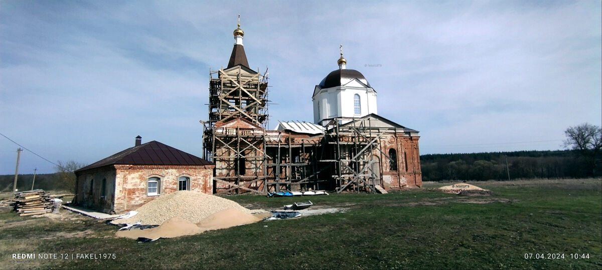 Крутчик. Церковь Иоанна Богослова. документальные фотографии