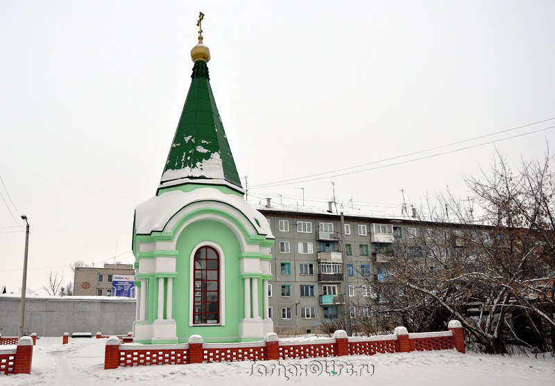 Достопримечательности г канска