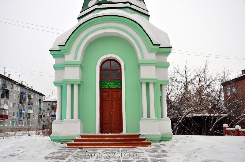 Достопримечательности г канска