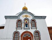 Бородино. Сергия Радонежского, церковь
