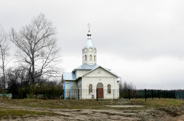 Каменно-Верховка. Церковь Введения во храм Пресвятой Богородицы. общий вид в ландшафте, 		      