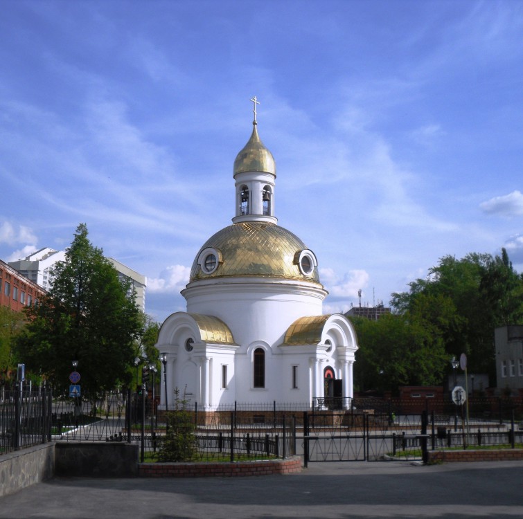 Церковь Георгия Победоносца при Институте сердца, Пермь (Пермь, город, Пермский край). фасады