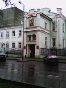 Пермь. Луки (Войно-Ясенецкого) при Второй краевой клинической больнице, церковь