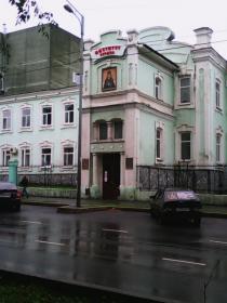 Пермь. Церковь Луки (Войно-Ясенецкого) при Второй краевой клинической больнице