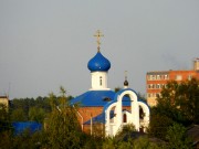 Новый Крым. Державной иконы Божией Матери, церковь
