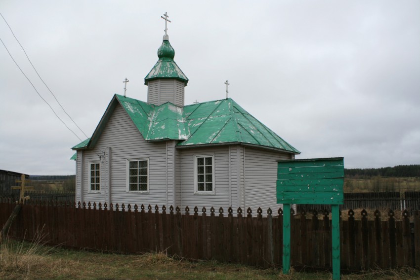 Ношуль. Церковь Успения Пресвятой Богородицы. общий вид в ландшафте