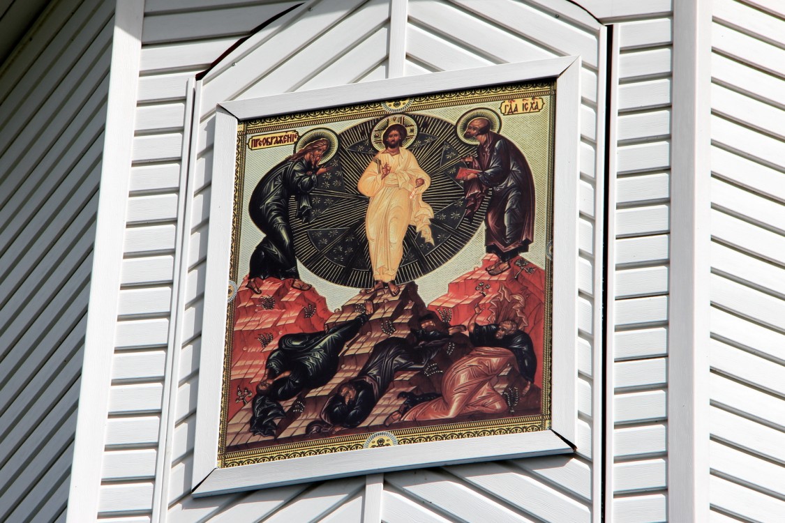 Церковь Преображения Господня (новая), Летка (Прилузский район, Республика Коми). архитектурные детали
