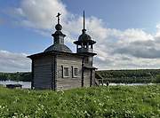 Средняя Отла. Введения во храм Пресвятой Богородицы, часовня