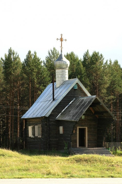 Серёгово. Церковь Николая Чудотворца. общий вид в ландшафте