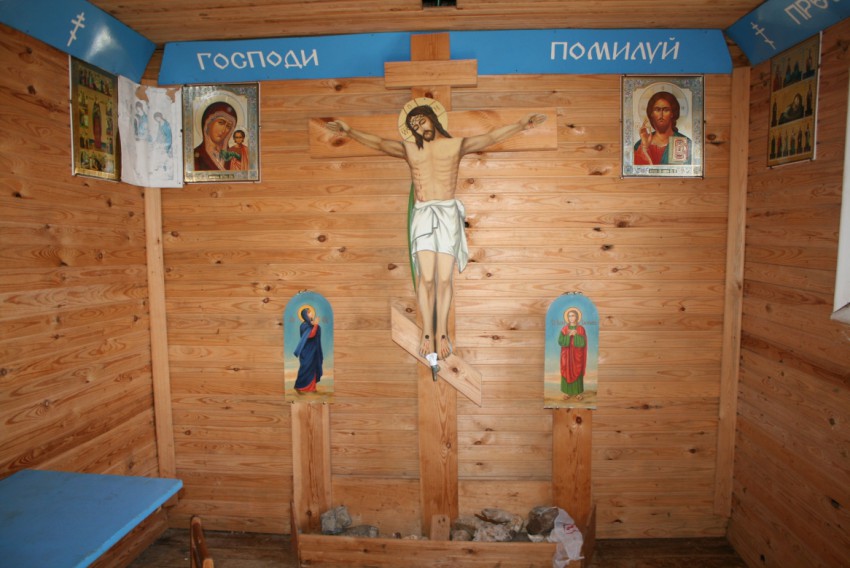Часовня Троицы Живоначальной, Спаспоруб (Прилузский район, Республика Коми). интерьер и убранство