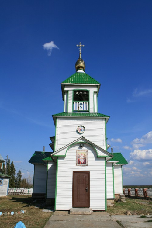 Церковь Троицы Живоначальной, Спаспоруб (Прилузский район, Республика Коми). фасады