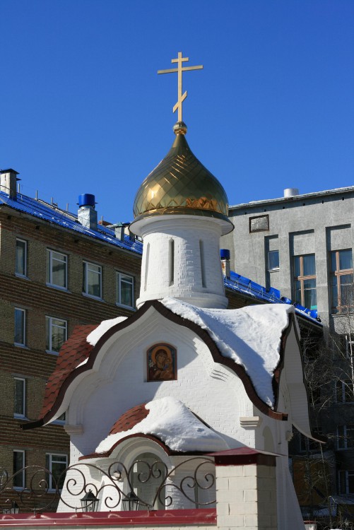 Часовня 