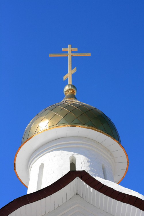 Часовня 