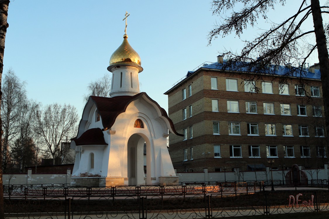 Часовня 