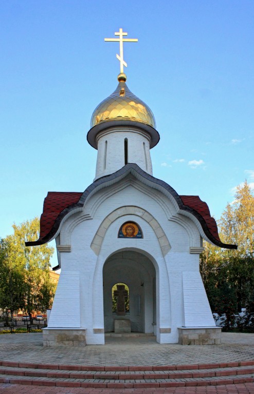 Часовня 
