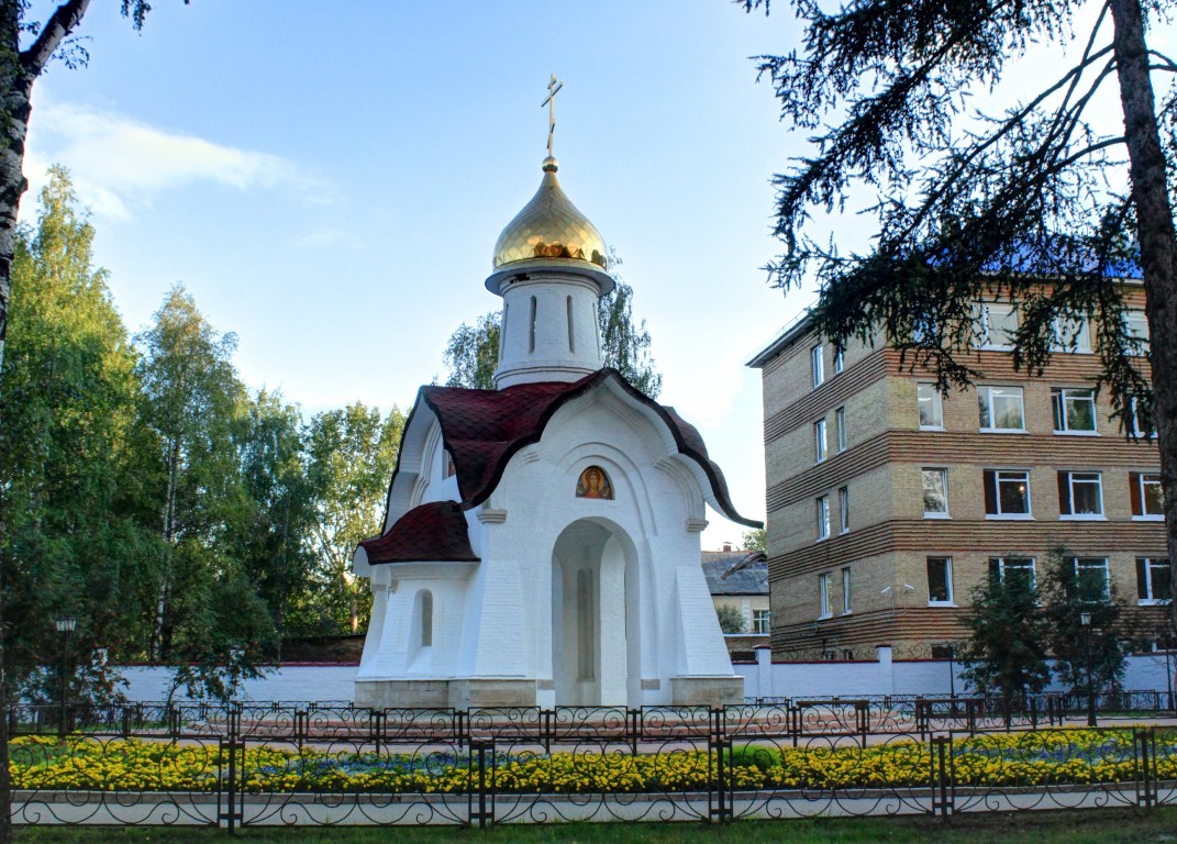 Часовня 