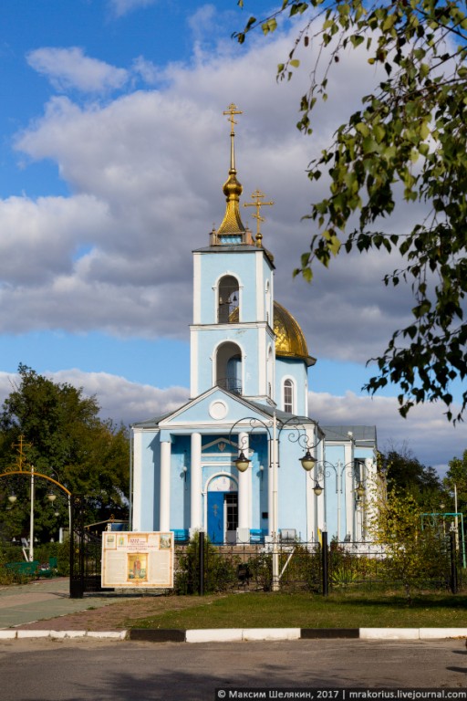 Вейделевка. Церковь Покрова Пресвятой Богородицы. художественные фотографии