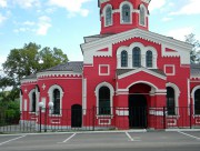 Церковь Николая Чудотворца, , Николаевка, Вейделевский район, Белгородская область