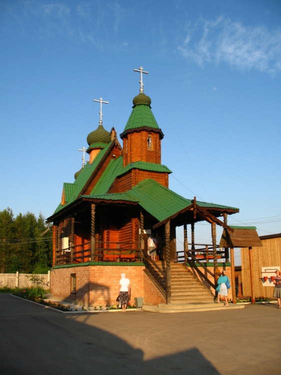 Храмы города Ухта