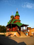 Церковь Покрова Пресвятой Богородицы - Ухта - Ухта, город - Республика Коми