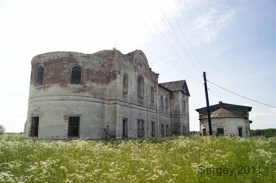 Весляна. Церковь Николая Чудотворца (новая). фасады