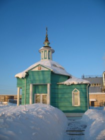 Ува. Церковь Ксении Петербургской