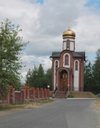 Урай. Александра Невского, церковь
