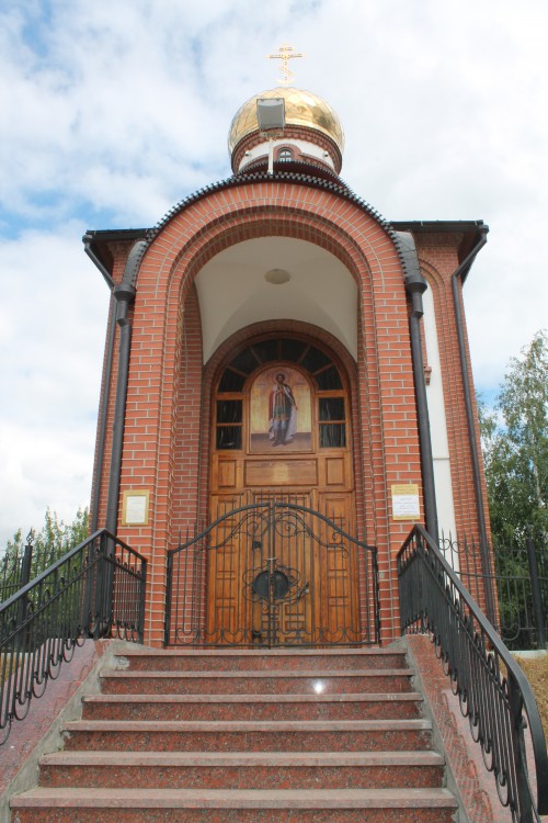 Церковь Александра Невского, Урай (Урай, город, Ханты-Мансийский автономный округ). общий вид в ландшафте