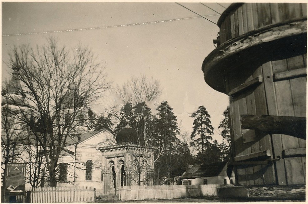 Церковь Серафима Саровского в Пуща-Водице, Пуща-Водица (Оболонский район, Украина, г. Киев). архивная фотография, Фото 1941 г. с аукциона e-bay.de