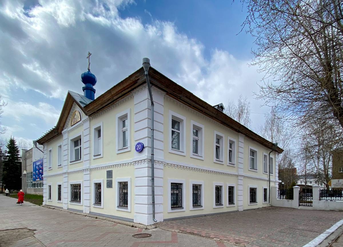 Вид с юго-востока, фасады. Домовая церковь Рождества Христова при епархиальном управлении, Сыктывкар (Сыктывкар, город, Республика Коми)