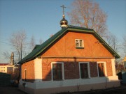 Церковь Николая Чудотворца, , Ухта, Ухта, город, Республика Коми
