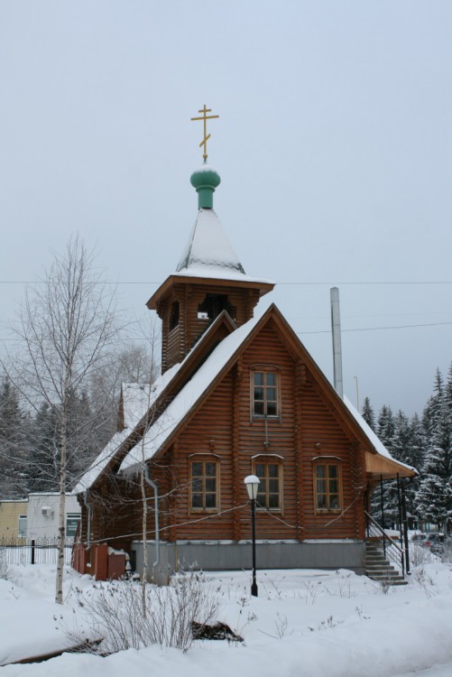 Церковь Благовещения Пресвятой Богородицы, Сыктывкар (Сыктывкар, город, Республика Коми). общий вид в ландшафте, Здание воскресной школы
