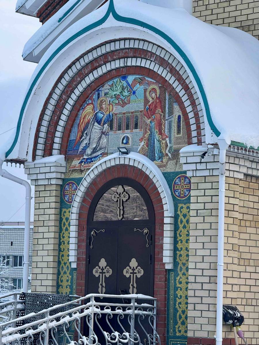 архитектурные детали. Церковь Благовещения Пресвятой Богородицы, Сыктывкар (Сыктывкар, город, Республика Коми)